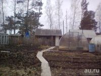 Лот: 13787871. Фото: 6. Продается дом 36 кв.м. 5 сот...