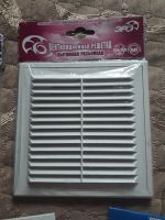 Лот: 18176739. Фото: 5. Работникам, занимающимся ремонтом...