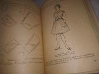 Лот: 24890045. Фото: 7. oz (3092325)Якушина М. Переделка...