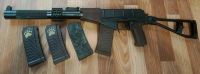 Лот: 25252352. Фото: 2. LCT AS VAL. Военно-спортивные игры