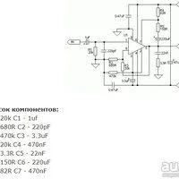 Лот: 14596434. Фото: 3. Интегральная микросхема TDA1514A... Красноярск