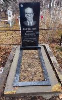 Лот: 15159127. Фото: 6. Бесплатные памятники ветеранам...