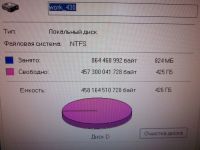 Лот: 11816931. Фото: 5. Системный блок 2007 г. Celeron...