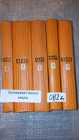 Лот: 7562222. Фото: 2. Карел Чапек. Сочинения в 5 томах... Литература, книги
