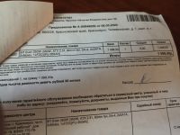 Лот: 16036404. Фото: 3. Блок питания БП 350w Sven новый. Компьютеры, оргтехника, канцтовары