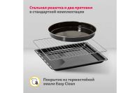 Лот: 23687762. Фото: 10. Электрический духовой шкаф SIMFER...