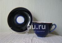 Лот: 19206630. Фото: 5. РЕТРО: Сервиз чайный "Лунная Ночь...