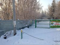 Лот: 8569158. Фото: 5. земельный участок