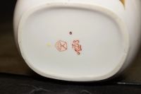 Лот: 6124219. Фото: 2. Сахарница. Антиквариат