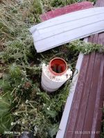 Лот: 25797239. Фото: 12. участок , деревня Минино Юбилейная...