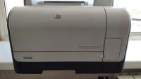 Лот: 15020761. Фото: 4. МФУ цветной HP Color LaserJet... Красноярск