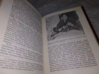 Лот: 16949733. Фото: 8. Североамериканские индейцы...