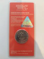 Лот: 25717813. Фото: 2. 25 рублей 2013 Сочи 2014 Цветная... Монеты