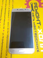 Лот: 19295460. Фото: 2. Телефон Samsung Galaxy J5 (2017... Смартфоны, связь, навигация