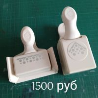 Лот: 24383543. Фото: 4. Угловые и бордюрные дыроколы
