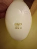 Лот: 21339174. Фото: 2. Лампочка дрл 250W Philips E40. Освещение