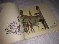 Лот: 12957431. Фото: 4. ок...(2092311) В свободном мире... Красноярск