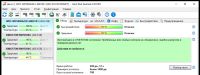 Лот: 25313597. Фото: 7. Жесткий диск WD Blue 500Gb (WD5000AZLX...