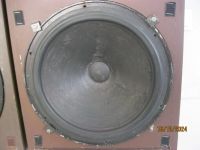 Лот: 24811409. Фото: 5. Акустическая система HZK 12031