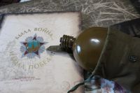 Лот: 18855554. Фото: 7. Фотоальбом Была война и была победа...