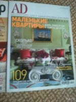 Лот: 10003055. Фото: 4. 9 журналов для ремонта и интерьера...