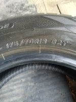 Лот: 18992639. Фото: 2. Летняя резина Dunlop R13 175/70... Шины, Диски