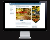 Лот: 4564304. Фото: 6. Продвижение групп Вконтакте: поднятие...