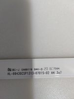 Лот: 19265541. Фото: 2. Led String подсветка LC43490112A... Запчасти для бытовой техники