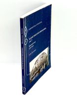 Лот: 24427786. Фото: 2. 📘 И. Богомаз. Теоретическая механика... Учебники и методическая литература