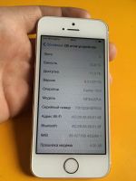 Лот: 7804714. Фото: 6. iPhone 5s 16 gb LTE 4G рст