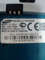 Лот: 17946135. Фото: 3. №1411 . Телефон Samsung GT-C3011... Красноярск