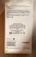Лот: 20868151. Фото: 2. Iphone 14 PRO 256 Gb Gold. Смартфоны, связь, навигация