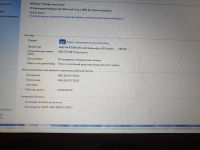 Лот: 15223781. Фото: 7. Ноутбук Samsung NP535U3C