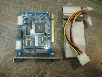 Лот: 4761113. Фото: 11. Комплекс HDD Repair Tool от BVG...