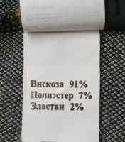 Лот: 19612467. Фото: 3. Платье. Одежда, обувь, галантерея