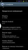 Лот: 7155856. Фото: 3. Samsung gt-i9500. Красноярск