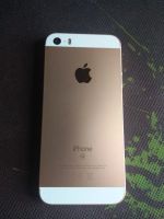 Лот: 13885377. Фото: 5. Iphone SE 32 Gold