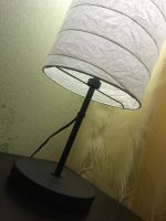 Лот: 8177517. Фото: 3. Светильник напольный Хольмэ IKEA. Строительство и ремонт