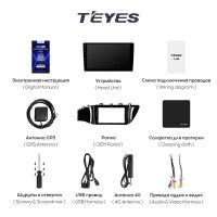Лот: 18148844. Фото: 6. Магнитола Android TEYES CC2 PLUS...