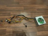Лот: 16278951. Фото: 3. Блок питания Chieftec NITRO II... Компьютеры, оргтехника, канцтовары