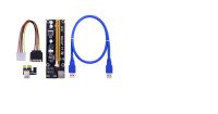 Лот: 17856930. Фото: 2. Райзер riser VER006 Molex 60 см. Комплектующие