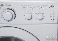 Лот: 15852990. Фото: 5. Стиральная машина Indesit EWUC...