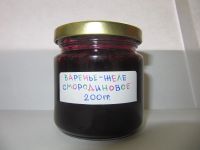 Лот: 21276596. Фото: 3. Варенье Брусничное, Смородина... Красноярск