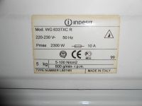 Лот: 17915655. Фото: 5. Стиральная машина Indesit WG633TX