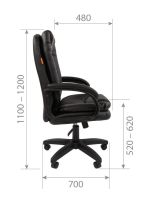 Лот: 20985753. Фото: 6. Кресло руководителя Chairman 668LT...