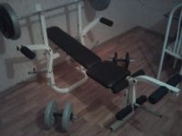 Лот: 10507246. Фото: 2. скамья штанга 70 гантели. Тренажеры, комплексы