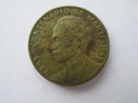 Лот: 5101432. Фото: 2. куба 1 сентаво. Монеты