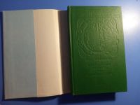 Лот: 19541222. Фото: 2. Пол Андерсон Крестовый поход в... Литература, книги