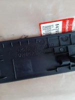 Лот: 17162015. Фото: 2. Порог внутренний Honda CR-V. Автозапчасти