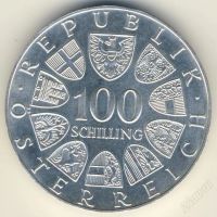 Лот: 1835001. Фото: 2. 100 шилингов. штраус, австрия... Монеты